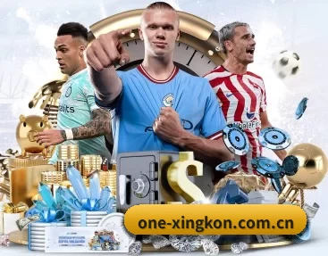 one-xingkon.com.cn的故事 - 体育资讯内容服务