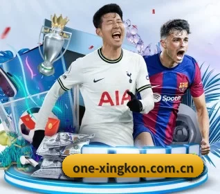 one-xingkon.com.cn APP