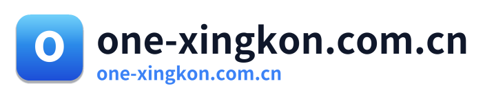 one-xingkon.com.cn Logo